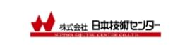 株式会社日本技術センター
