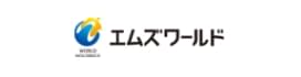 エムズワールド