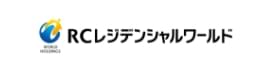 RDレジデンシャルワールド